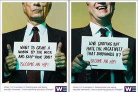 Women's Equality Party "Anti-violence" by Quiet Storm