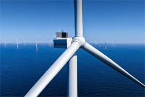 Envision EN-252/12MW turbine installed in China (pic credit: Envision Energy/LinkedIn)