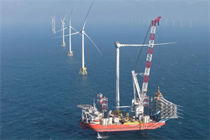 Greater Changua 4 is one part of a multi-gigawatt offshore wind cluster in Taiwan (pic credit: Ørsted)