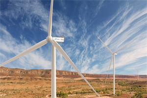 The model features a193-metre rotor diameter (pic credit: Nordex) 