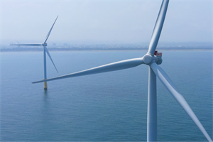 Offshore wind turbines off the west coast of Taiwan (pic credit: Sam Yeh/AFP via Getty Images)