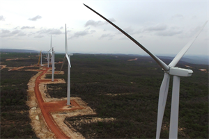 Brazil's Casa dos Ventos issues debentures for 360-MW wind complex
