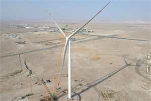 Mawarid’s turbine installed in the special economic zone at Duqm in Oman (pic credit: O-Green)
