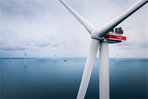Vestas' deployed 15MW turbines at EnBW's He Dreiht offshore wind farm in the German North Sea (pic credit: EnBW) 