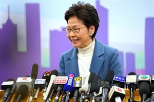 Hong Kong govt announces PR agency after lengthened tender process