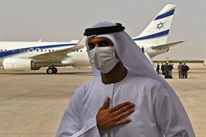UAE-Israel Business Council hires PR agency