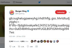 Cat on the keyboard or a cry for help? What's Burger King up to?