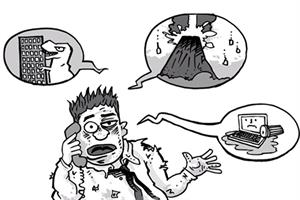PRWeek and Electric Airwaves animation - Hiscox