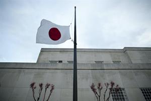Seven Letter to pitch for Japan’s DC embassy