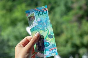 (Kwarkot/Getty Images)