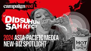 2024 APAC media new-biz spotlight with ad in front and APAC map as background