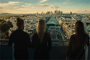 Women looking out from a balcony on to a city landscape