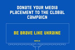 "Ukraine bravery" by Banda Agency