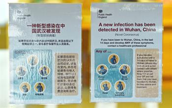 Live updates: Coronavirus (COVID-19) in the UK