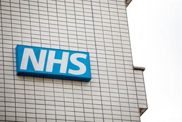 West Midlands hospital trust takes over its ninth GP practice