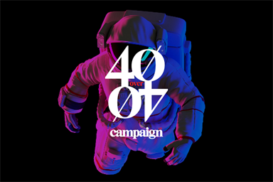 Meet the 2022 Campaign US 40 Over 40 honorees