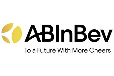 AB InBev has a new logo