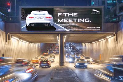 DOOH: Study finds TV and digital outdoor best at 'making brands famous' 