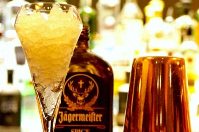 The events will include five food courses and matching Jägermeister cocktails (@bruench_popup)