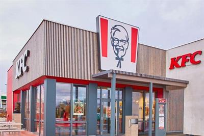 An image of the outside of a KFC outlet in Germany