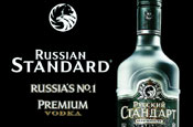 Russian Standard Vodka: NatMag eNgage wins