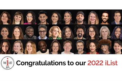 Pictures of the 30 people added to the 2022 iList side by side, with the words Congratulations to our 2022 iList underneath