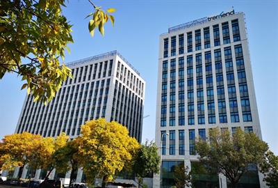 Tremend: The offices are based in Tempuri Noi Square, Bucharest, Romania.