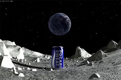 Moon shot: Pocari Sweat drink can could become the first ad on the lunar surface