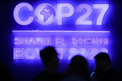 COP27 climate conference logo in Sharm El Sheikh, Egypt