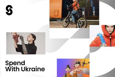 Ad with words "Spend with Ukraine"