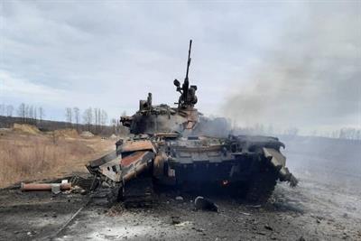 Destroyed tank in Ukraine war
