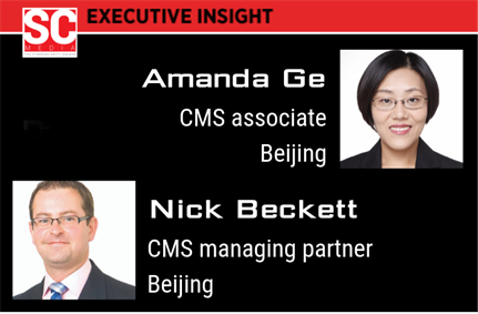 New Data Protection Regime under the PRC Cybersecurity Law
