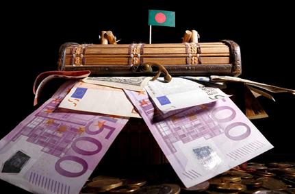 US Fed to help Bangladesh Bank recover funds lost to 2016 cyber heist