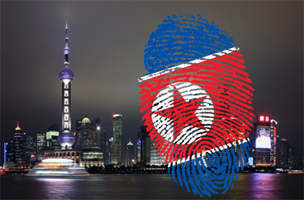 Darkhotel exploits zero-day in VPN to attack China assets