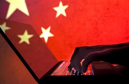 Chinese hackers using Russian tactics to attack UK firms