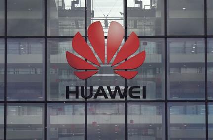 Backdoors found in Huawei-supplied Vodafone equipment
