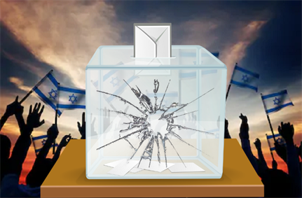 Every voter in Israel has data exposed; PM's party uploads data registry