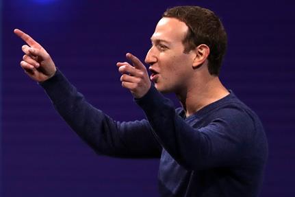Parliament publishes confidential Facebook emails on use of friends data