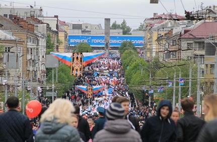 Russian government websites put personal data of 2 million users at risk