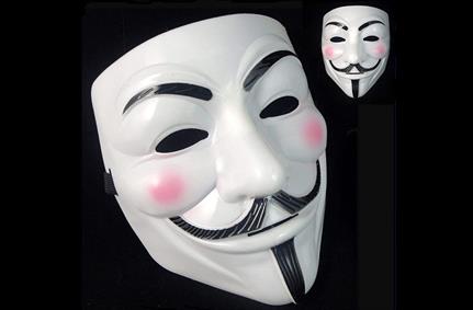 WeLeakData data leakers get their private data leaked - by WeLeakData