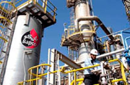 Bahraini oil company hit by Iranian 'Dustman' wiper