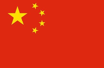 Chinese cyber-espionage group TEMP.Periscope targets Cambodian election