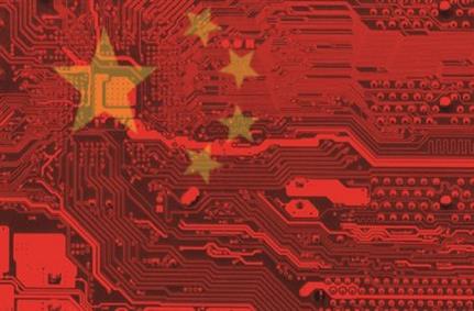 APT-hunting group claims China's Security Ministry is behind APT17