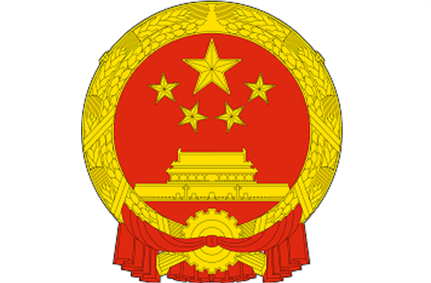 Chinese APT group targets Fortinet and Pulse servers