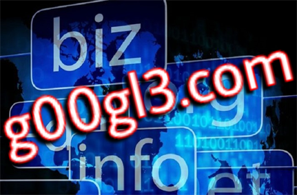 Almost the same: Zero-day flaw enabled hackers to register fake domains