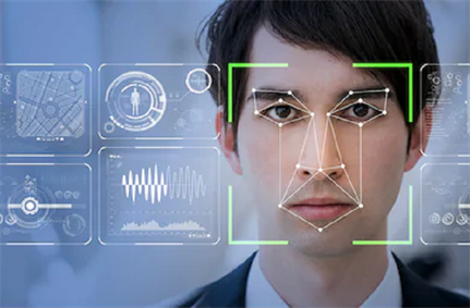 ICO calls for statutory code on police use of facial recognition