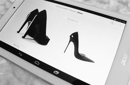 Insecure server holding UK fashion retailers' customer data breached by white hat