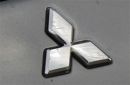 Mitsubishi concedes data breach, news reports blame Chinese threat group