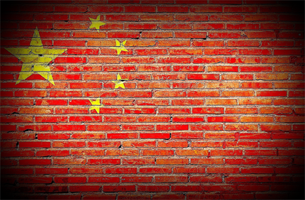 Chinese APT group Calypso hacked state institutions in six countries
