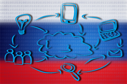 DDoS attackers claim to be Russian APT group, demand ransom